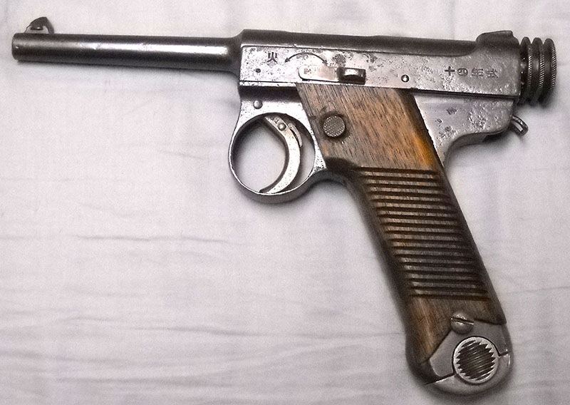 Type 14 pistol, left side